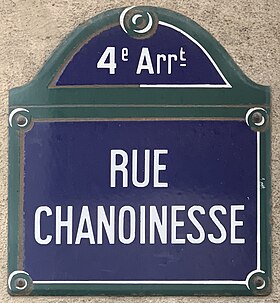 Voir la plaque.