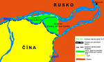Розділ Великого Уссурійського острова між Росією та Китаєм