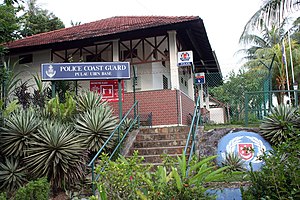 Police Coast Guard Ubin base.jpg