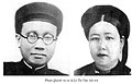 Mr. and Mrs. Phạm Quỳnh