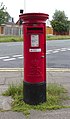 wikimedia_commons=File:Post box on Hargrave Avenue, Oxton.jpg