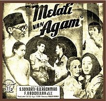 Постер melati van agam.jpg