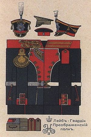 Preobraschenski Leib-Garderegiment: Regimentsgeschichte, Rangabzeichen, Weblinks