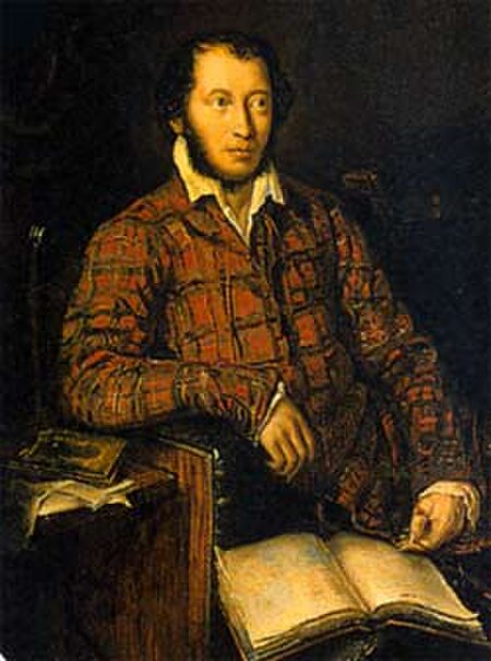 Tập_tin:Pushkin_1839.jpg