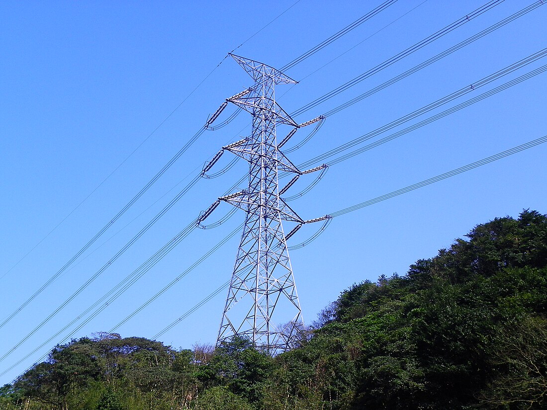 File:Pylon in Keelung Hill 20110206.jpg