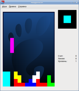 Quadrapassel — аналог Тетриса из набора игр GNOME Games