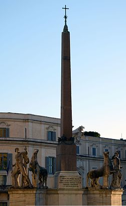 Come arrivare a Piazza del Quirinale con i mezzi pubblici - Informazioni sul luogo