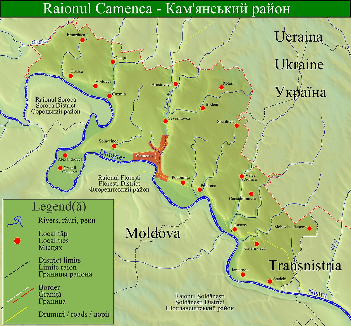 Молдова карта каменки