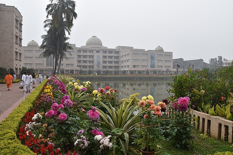 File:Ramakrishna Mission Vivekananda Educational and Research Institute (RKMVERI), Belur Math.jpg