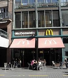 Ресторан-mcdonald-s.jpg