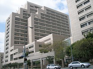 The Ronald Reagan State Building, the Supreme Court's branch office in Los Angeles, which it shares with the Court of Appeal for the Second District Ronaldreaganstatebuilding.jpg