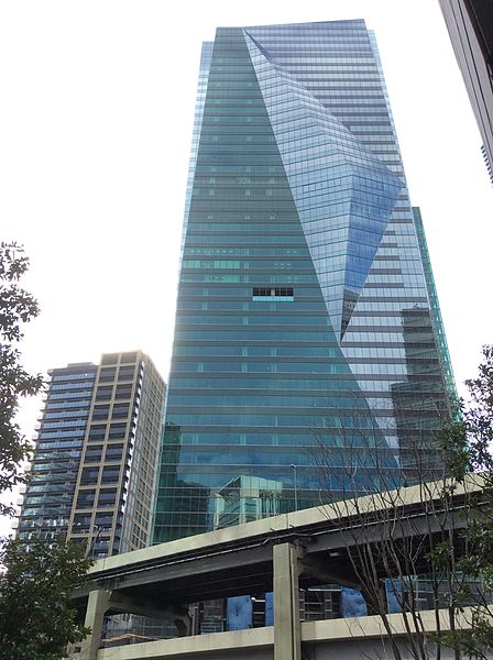 File:Roppongi Grand Tawer1.JPG