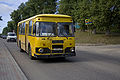 Roslavl old yellow bus