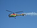 Uno de los Aérospatiale Alouette III de los Rotores de Portugal en el Festival Aéreo de Vigo 2009.