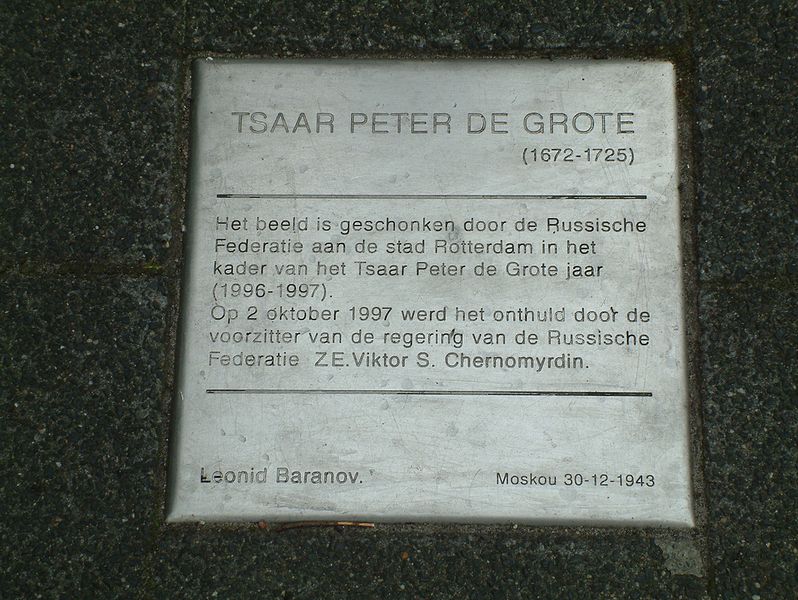 File:Rotterdam Beeld van tsaar Peter de Grote (02).JPG