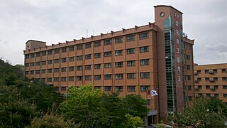 Seongnam Foreign Language High School Public school in Seongnam, South Korea