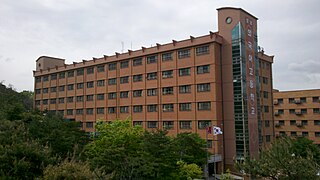 <span class="mw-page-title-main">Seongnam Foreign Language High School</span> Public school in Seongnam, South Korea