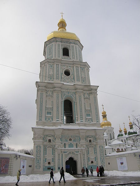 File:Saint Sophia Cathedral in Kiev 002.jpg
