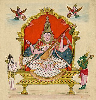 <span class="mw-page-title-main">Saraswati Shloka</span> Hindu hymn