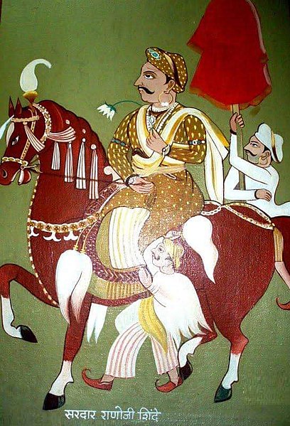 Ranoji Scindia, founder of the Scindia dynasty of Gwalior