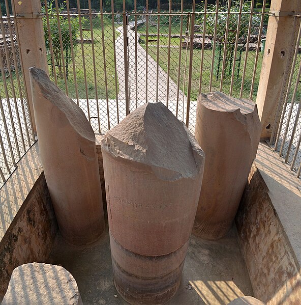 File:Sarnath Ashoka Pillar..jpg