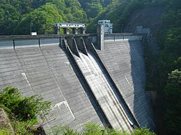Barrage de Sasogawa.jpg