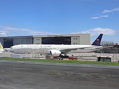 Saudia plane at NAIA runway