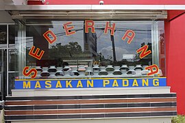 Sederhana restaurant in Pangkalan