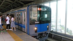 西武20000系電車