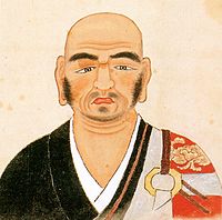 Shimazu Tadayoshi(16th).jpg
