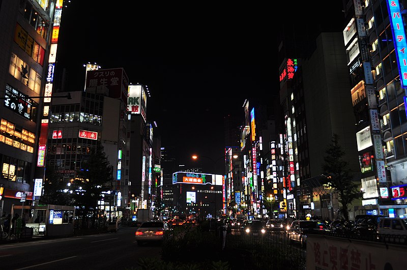 File:Shinjuku Sanchome at night 02 (15777192701).jpg