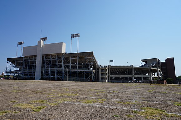 The exterior of Independence Stadium in 2015