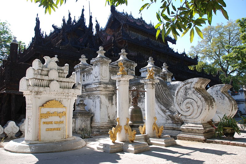 File:Shwenandaw Monastery 1.jpg