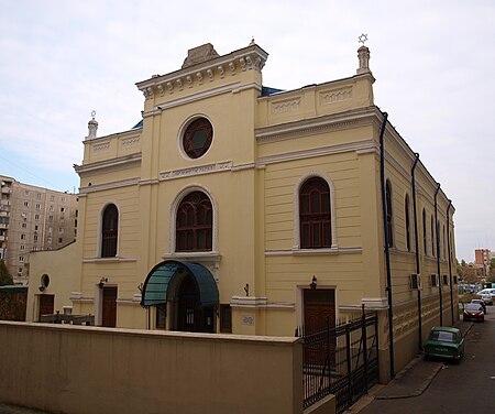 Sinagoga Mare, Bucureşti 01