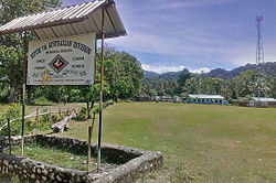 Situm - 7. Australian Division Memorial School