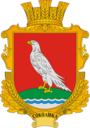 Герб