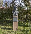 * Nomination Sose Vardanian statue in victory park of Gyumri, Armenia --Armenak Margarian 17:54, 10 November 2018 (UTC) * Promotion  Support Good quality. --Ermell 23:13, 10 November 2018 (UTC)