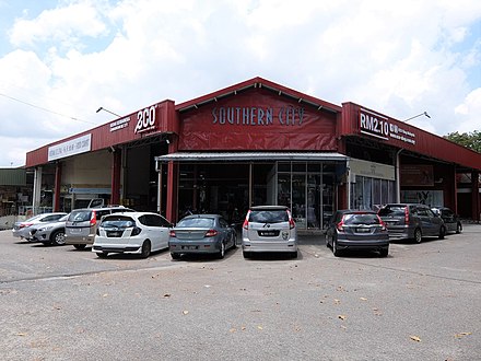 A typical supermarket in the city