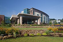 Hauptcampus des Southern Ohio Medical Center.jpg