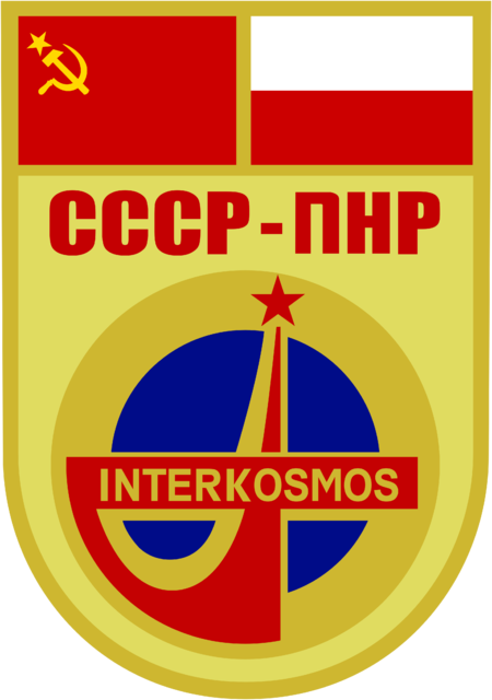 ไฟล์:Soyuz-30_patch.png