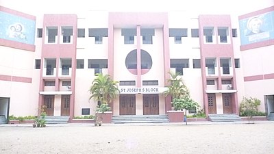 St. Joseph's Anglo-Indian Higher Secondary School