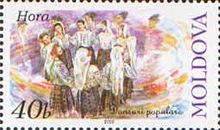 Stamp of Moldova md423.jpg