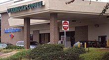 A drive-through shared by a bank and a coffee shop Starbucks and Bank of America Drive Through.jpg