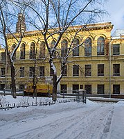 N. 9. Biblioteca storica pubblica statale della Russia.