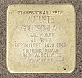 Auguste Goldschlag, Zimmerstraße 49, Berlin-Mitte, Deutschland