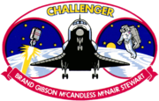 Emblemat misji STS-41-B