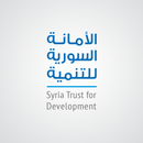 Syria Trust for Development Logo.png
