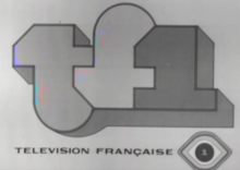 TF1 noir et blanc 1975-1983.png