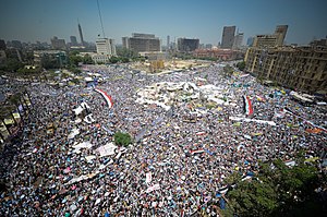 Tahrir Square on July 29 2011.jpg