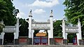 台湾台中市孔子庙的棂星门